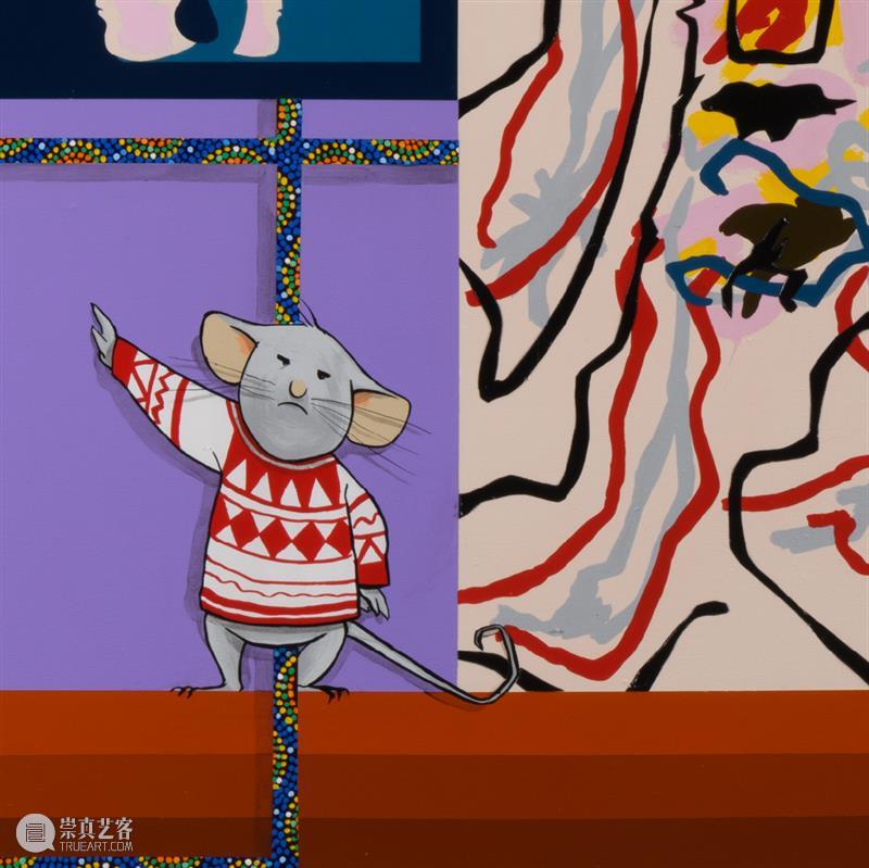 艾米尔·H·法拉赫：视觉文化与流行图像 崇真艺客