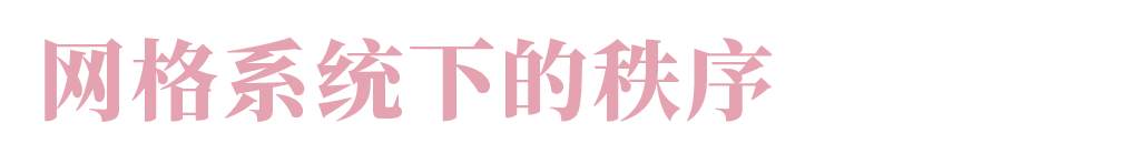 艾米尔·H·法拉赫：视觉文化与流行图像 崇真艺客
