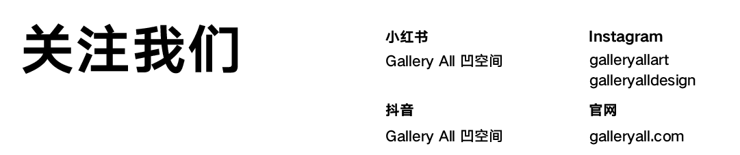 艾米尔·H·法拉赫：视觉文化与流行图像 崇真艺客