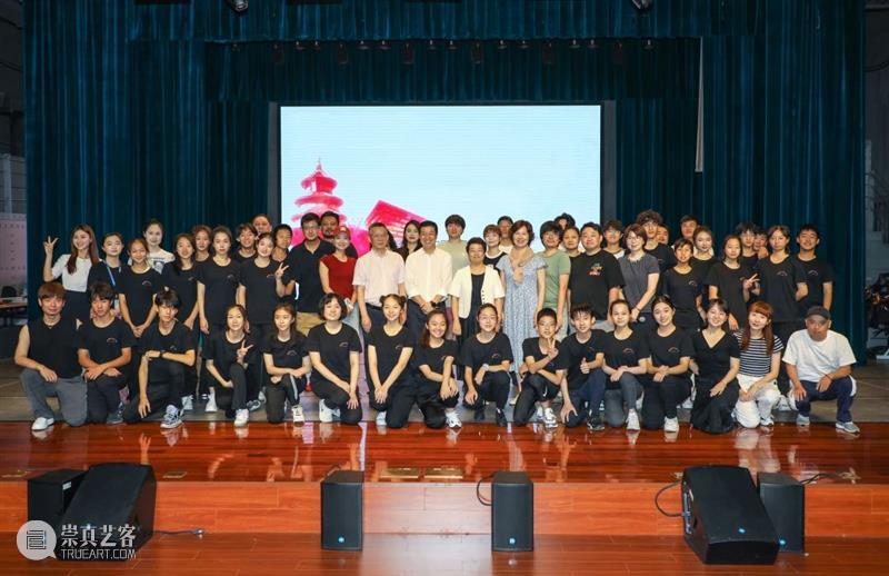 2023年开学第一课《恰同学少年》即将开启 崇真艺客