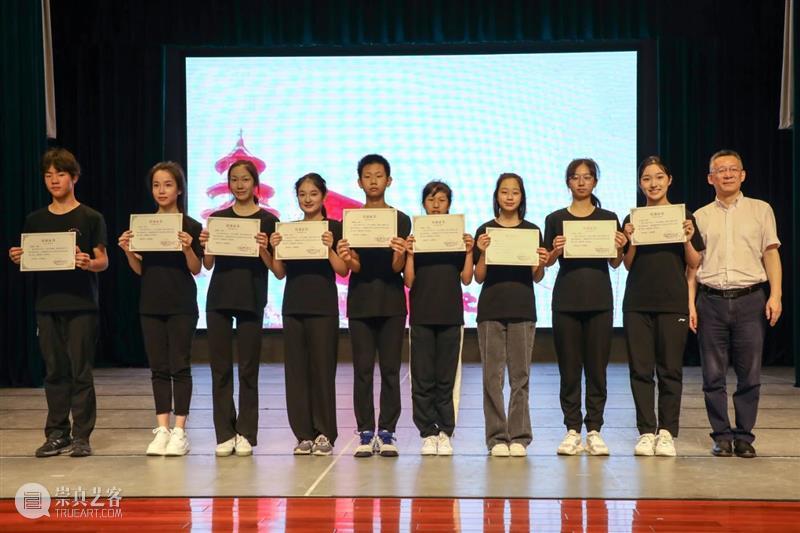 2023年开学第一课《恰同学少年》即将开启 崇真艺客