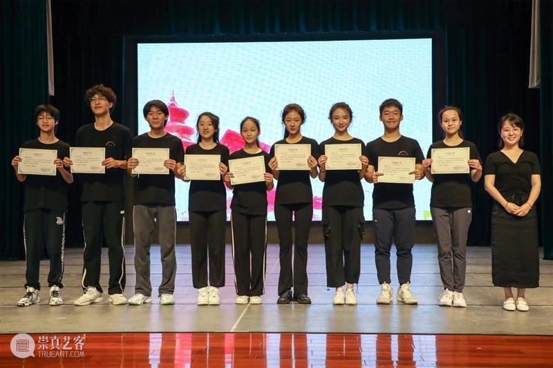 2023年开学第一课《恰同学少年》即将开启 崇真艺客