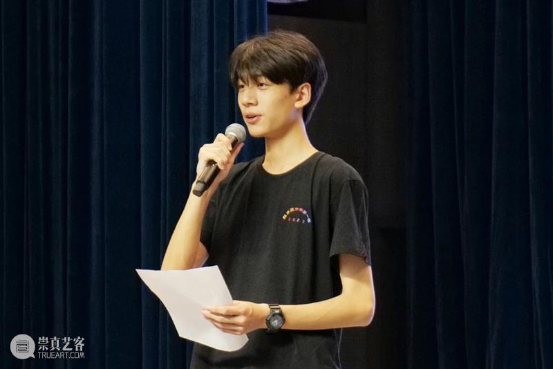 2023年开学第一课《恰同学少年》即将开启 崇真艺客