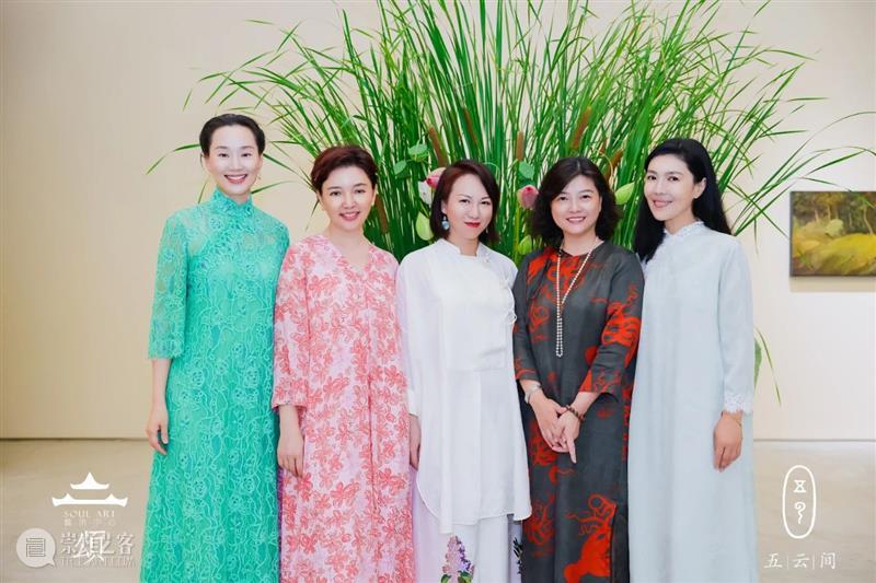 頌·艺术之约 | 頌 × 五云间:雅集之约 崇真艺客