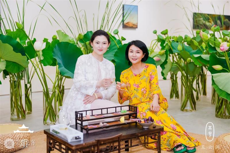 頌·艺术之约 | 頌 × 五云间:雅集之约 崇真艺客