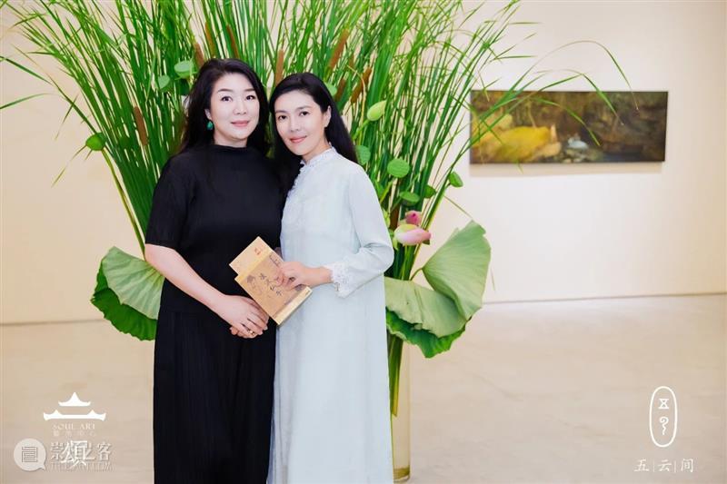頌·艺术之约 | 頌 × 五云间:雅集之约 崇真艺客