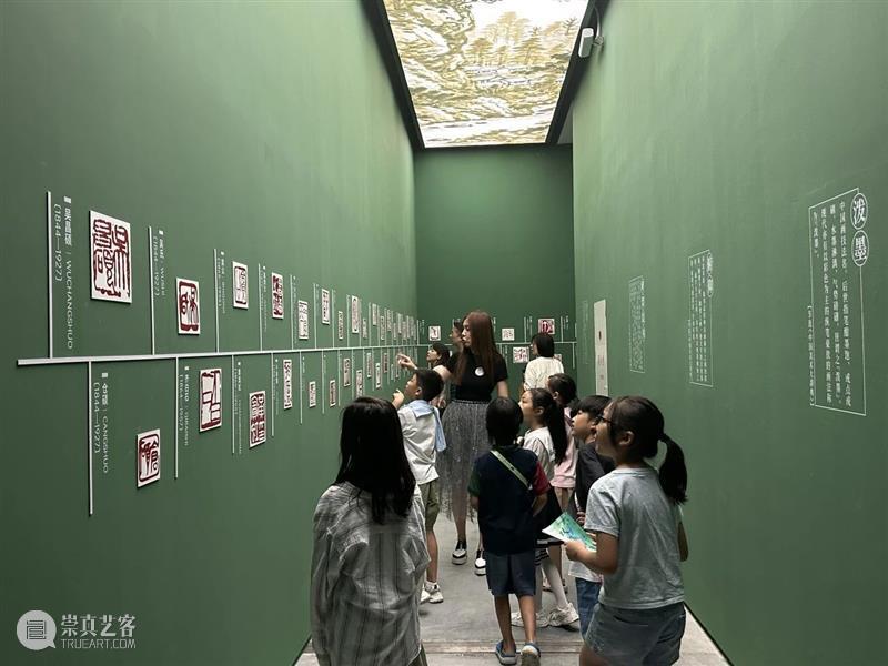 民生现代美术馆艺术研学计划 | 像素书法艺术工作坊精彩创作现场 崇真艺客