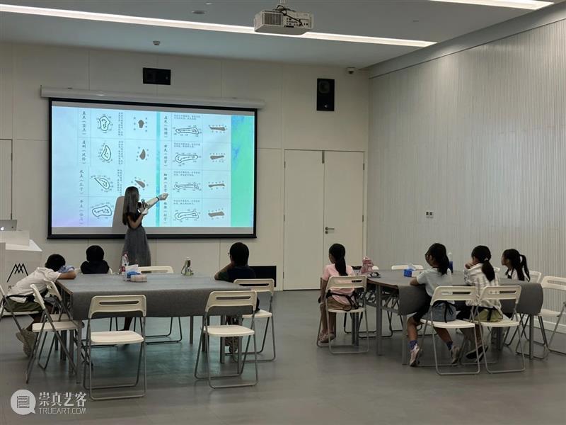 民生现代美术馆艺术研学计划 | 像素书法艺术工作坊精彩创作现场 崇真艺客