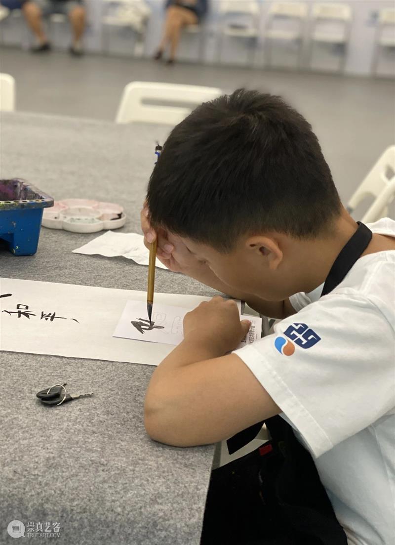 民生现代美术馆艺术研学计划 | 像素书法艺术工作坊精彩创作现场 崇真艺客