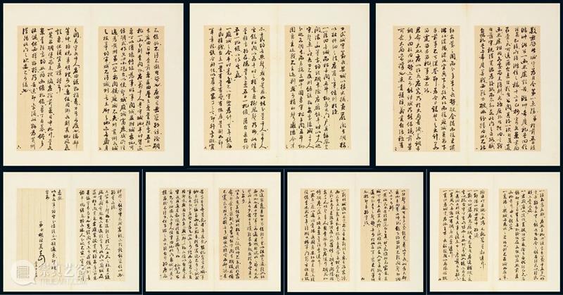 北京保利拍卖丨邮品钱币部精品中西方名人字札及高端球星卡赏析 崇真艺客