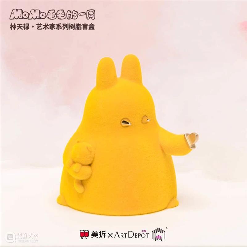 艺术商店上新丨谁不想拥有一份开盲盒的惊喜！ 崇真艺客