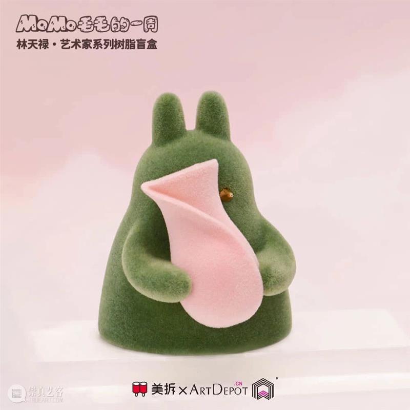 艺术商店上新丨谁不想拥有一份开盲盒的惊喜！ 崇真艺客
