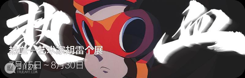 艺术商店上新丨谁不想拥有一份开盲盒的惊喜！ 崇真艺客
