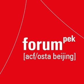 “剧本市场” | 德语剧本朗读和工作坊招募演员 崇真艺客
