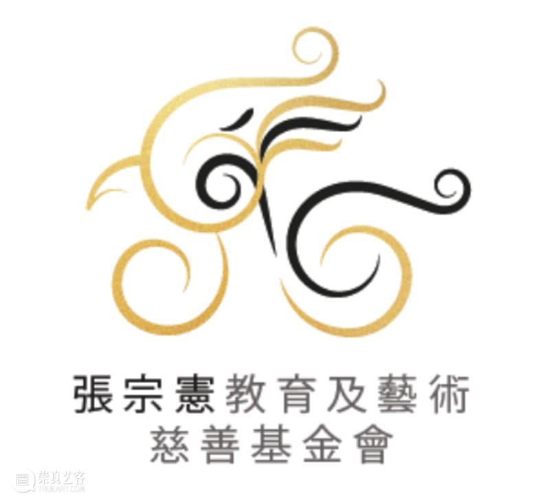 艺术求职必修：佳士得美术学院“中国瓷器及书画行业及就业机会”课程 崇真艺客