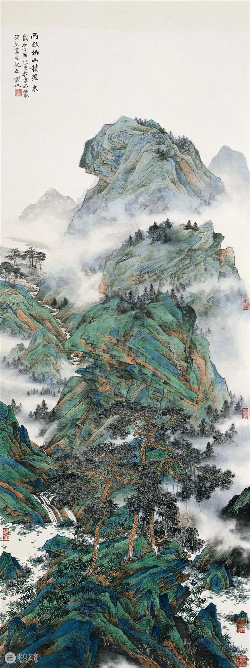 “一幅画的诞生——北京画院画家作品展”于7月23日在榆阳区文化艺术中心巡展开展 崇真艺客