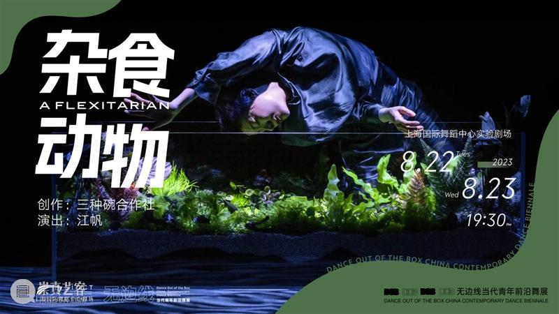 她说:30天冷静期到了,我可以离婚了 崇真艺客