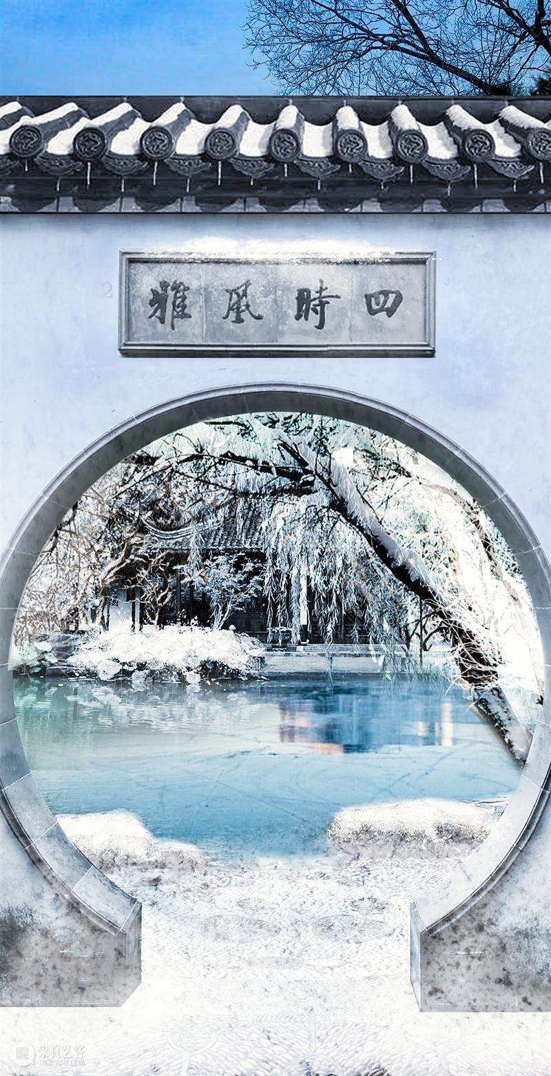 北京8月 | 20个不可错过的新媒体艺术展 崇真艺客
