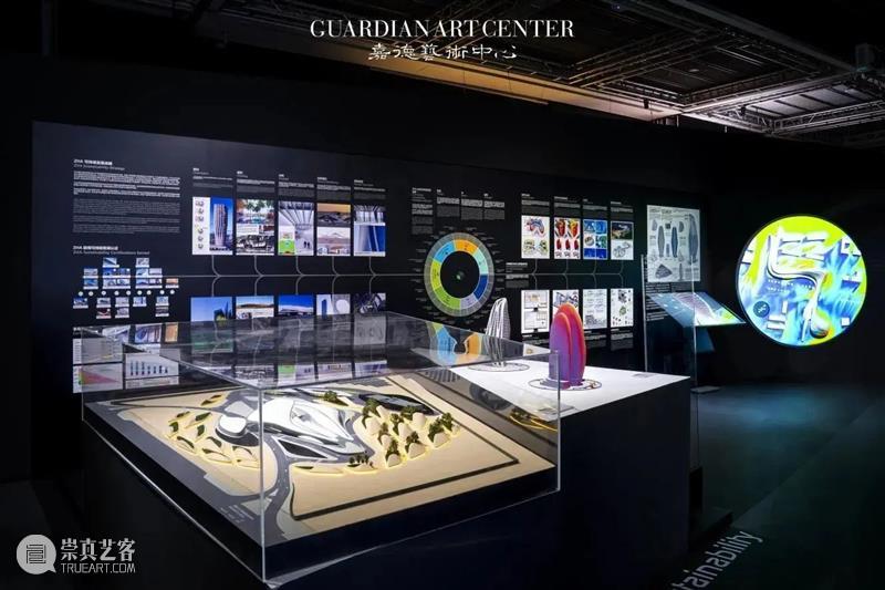 北京8月 | 20个不可错过的新媒体艺术展 崇真艺客