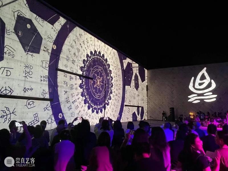 北京8月 | 20个不可错过的新媒体艺术展 崇真艺客