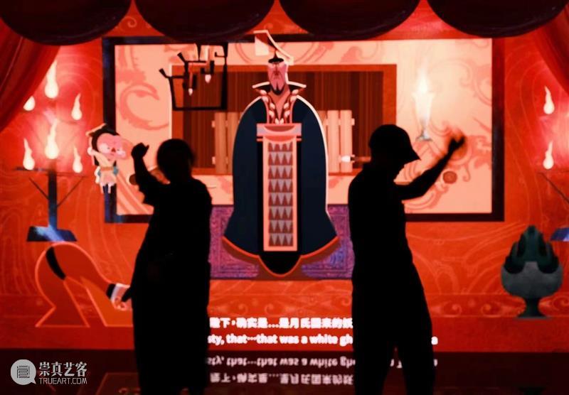 北京8月 | 20个不可错过的新媒体艺术展 崇真艺客