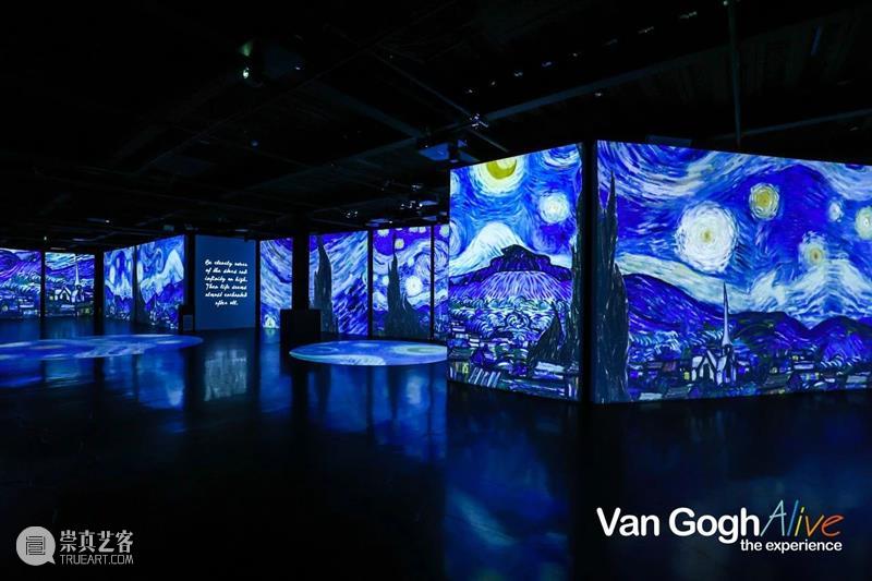北京8月 | 20个不可错过的新媒体艺术展 崇真艺客