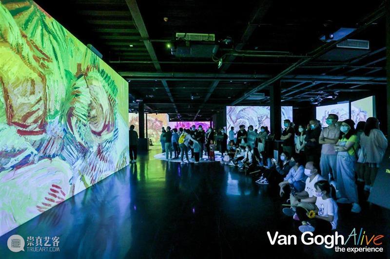 北京8月 | 20个不可错过的新媒体艺术展 崇真艺客