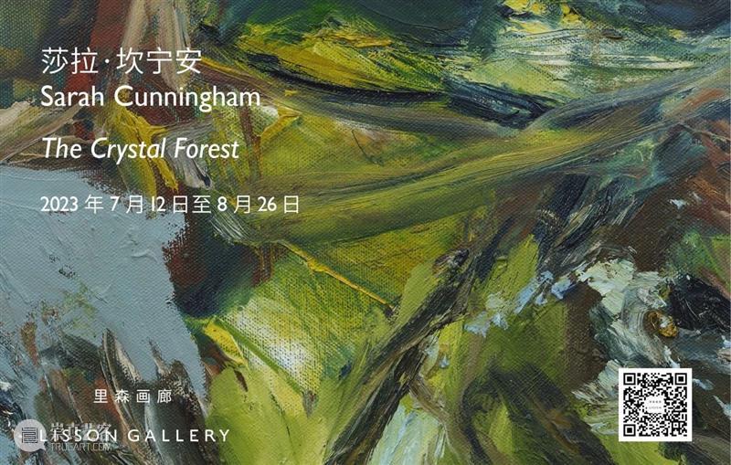 喻红个展「夜行」| 美国萨凡纳艺术与设计学院美术馆 崇真艺客