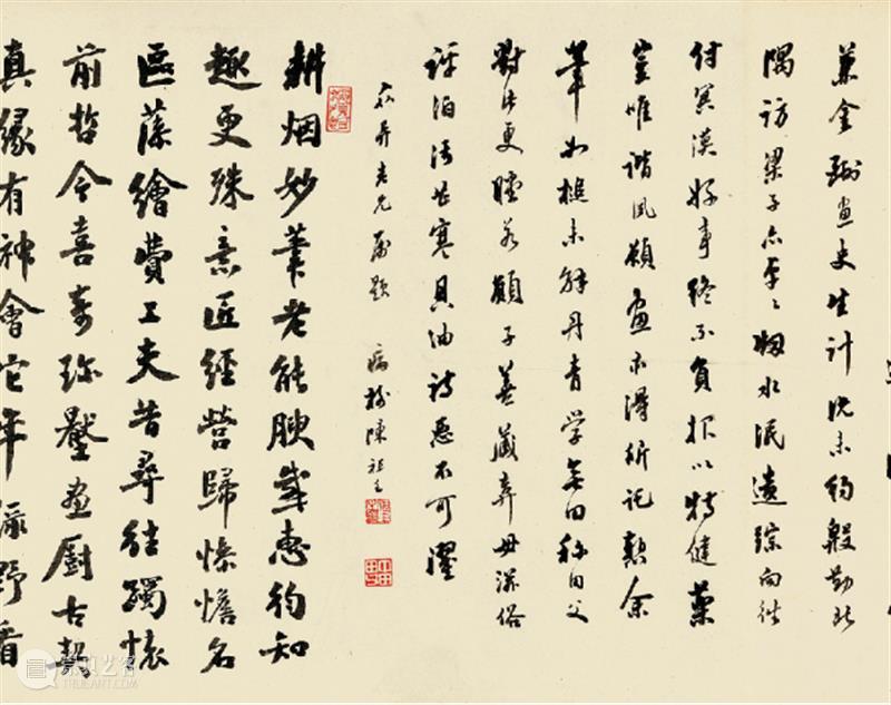 王翬 龚蘅圃田居图(并诸家题咏)丨中国嘉德30周年精品回顾 崇真艺客