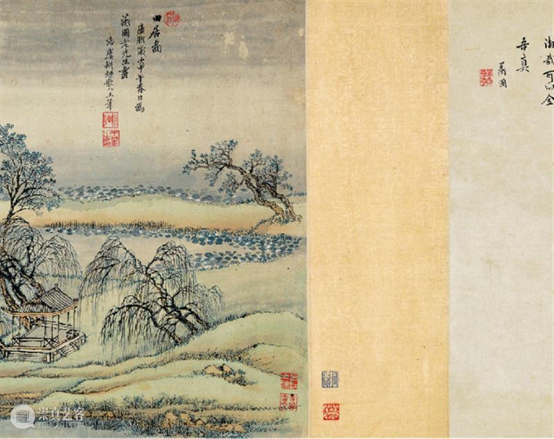 王翬 龚蘅圃田居图(并诸家题咏)丨中国嘉德30周年精品回顾 崇真艺客