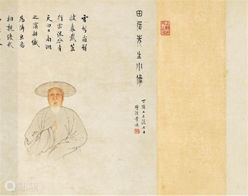 王翬 龚蘅圃田居图(并诸家题咏)丨中国嘉德30周年精品回顾 崇真艺客