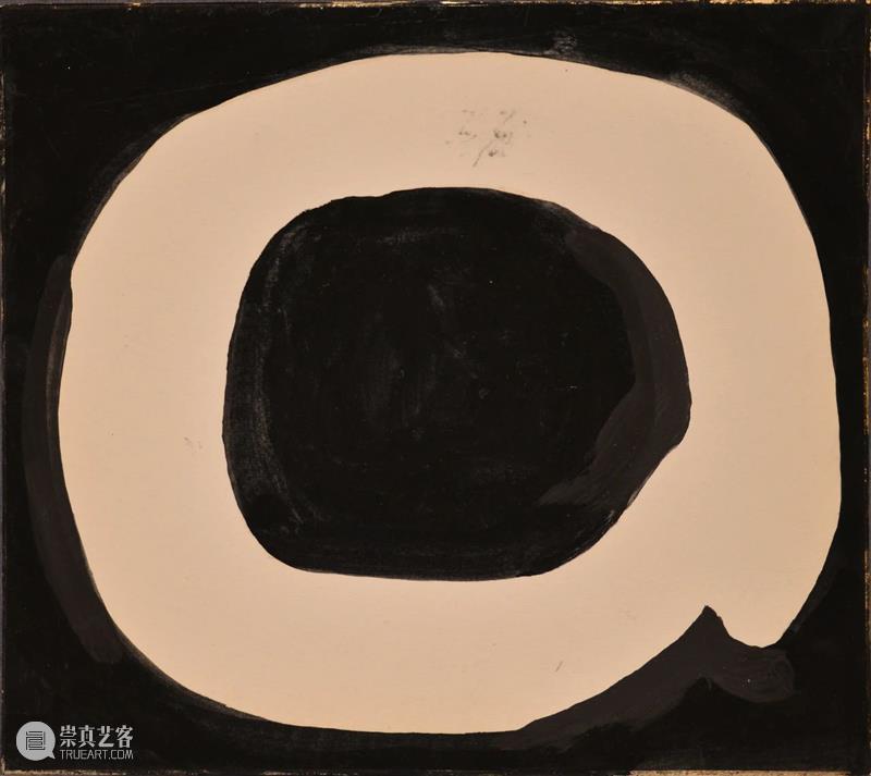 熏依社·上海｜「手绘」Drawing - 吉原治良 堀尾贞治 今井俊满 群展 崇真艺客