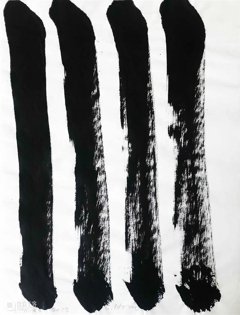 熏依社·上海｜「手绘」Drawing - 吉原治良 堀尾贞治 今井俊满 群展 崇真艺客