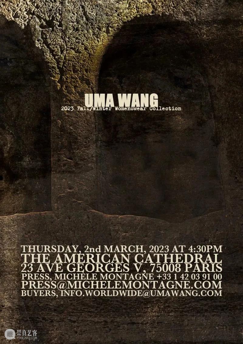 【IFA-时尚资讯】UMA WANG | 将来自中国的时尚气息诠释在时装设计之中 崇真艺客