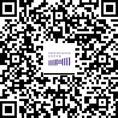 周艺文_音乐与鸽子、天使与绿马、樱桃与时间 | 国家美术·关注 崇真艺客