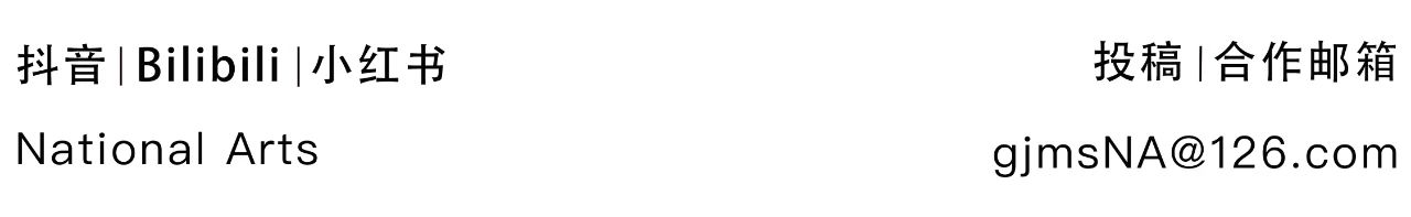 周艺文_音乐与鸽子、天使与绿马、樱桃与时间 | 国家美术·关注 崇真艺客