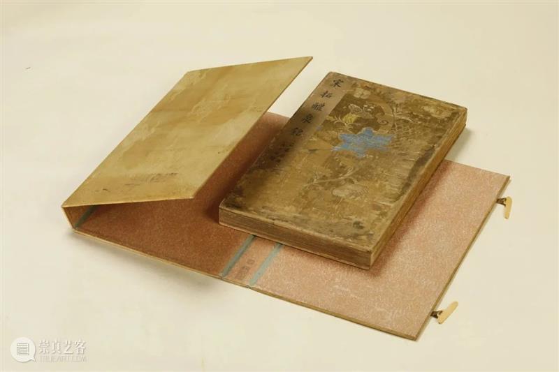 【活动预告】仲威:龚心钊旧藏碑帖善本趣话丨上海书展“国学七天七堂课” 崇真艺客