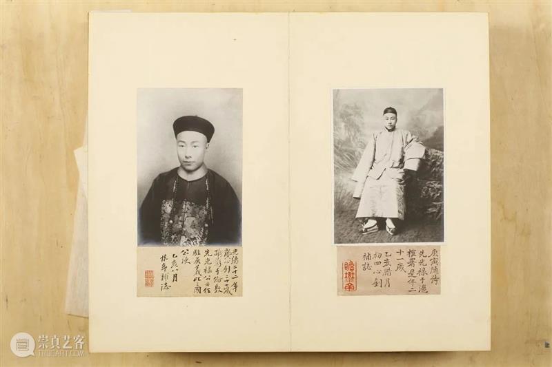 【活动预告】仲威:龚心钊旧藏碑帖善本趣话丨上海书展“国学七天七堂课” 崇真艺客
