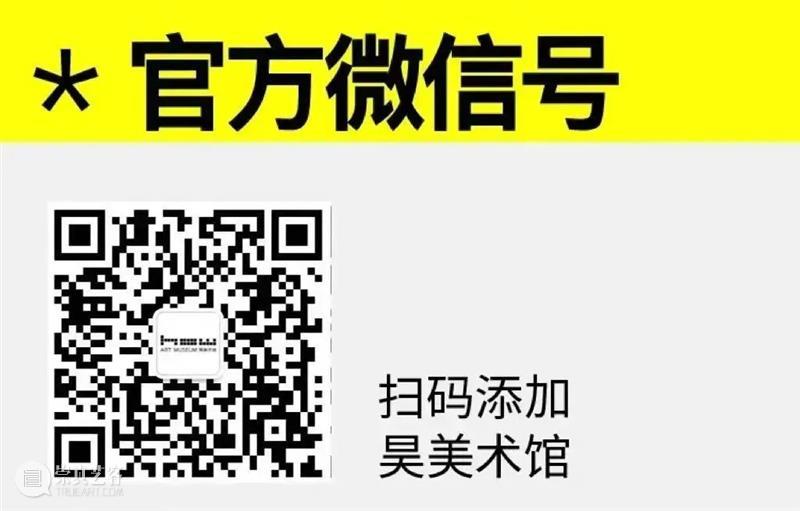 HOW自性洄溯|弗里德里希·埃因霍夫:沿着艺术的通途洄溯自我 崇真艺客