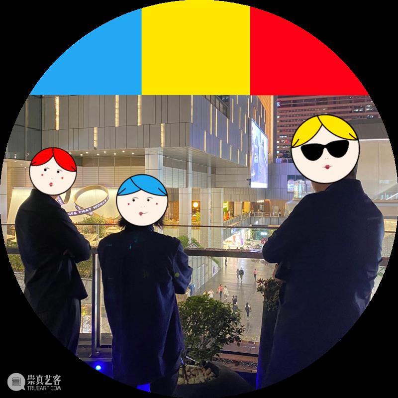 对谈回顾|李燎:选择体力劳动来对应高杠杆 崇真艺客