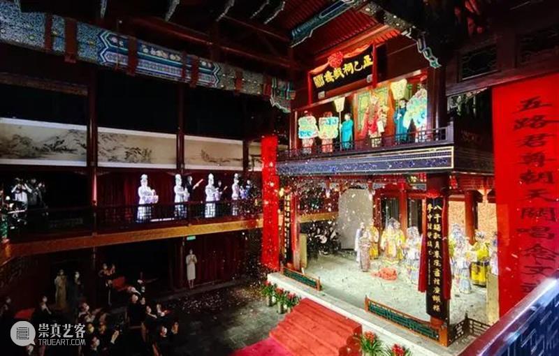 资讯丨中国历史上第一座整体木结构室内剧场，重张依然一票难求 崇真艺客