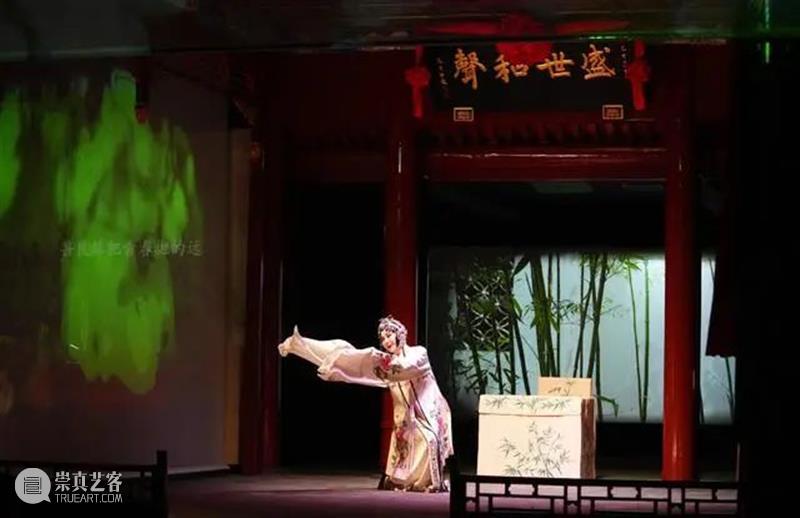 资讯丨中国历史上第一座整体木结构室内剧场，重张依然一票难求 崇真艺客