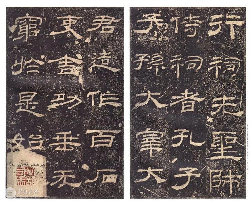 【视觉五阶书法课程之二】 匡贺美：隶书笔法秘籍，让你的字如行云流水！ 崇真艺客