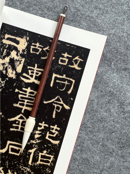 【视觉五阶书法课程之二】 匡贺美：隶书笔法秘籍，让你的字如行云流水！ 崇真艺客