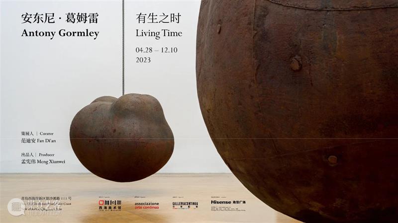李维伊:险作 | 触摸图像的力量 崇真艺客