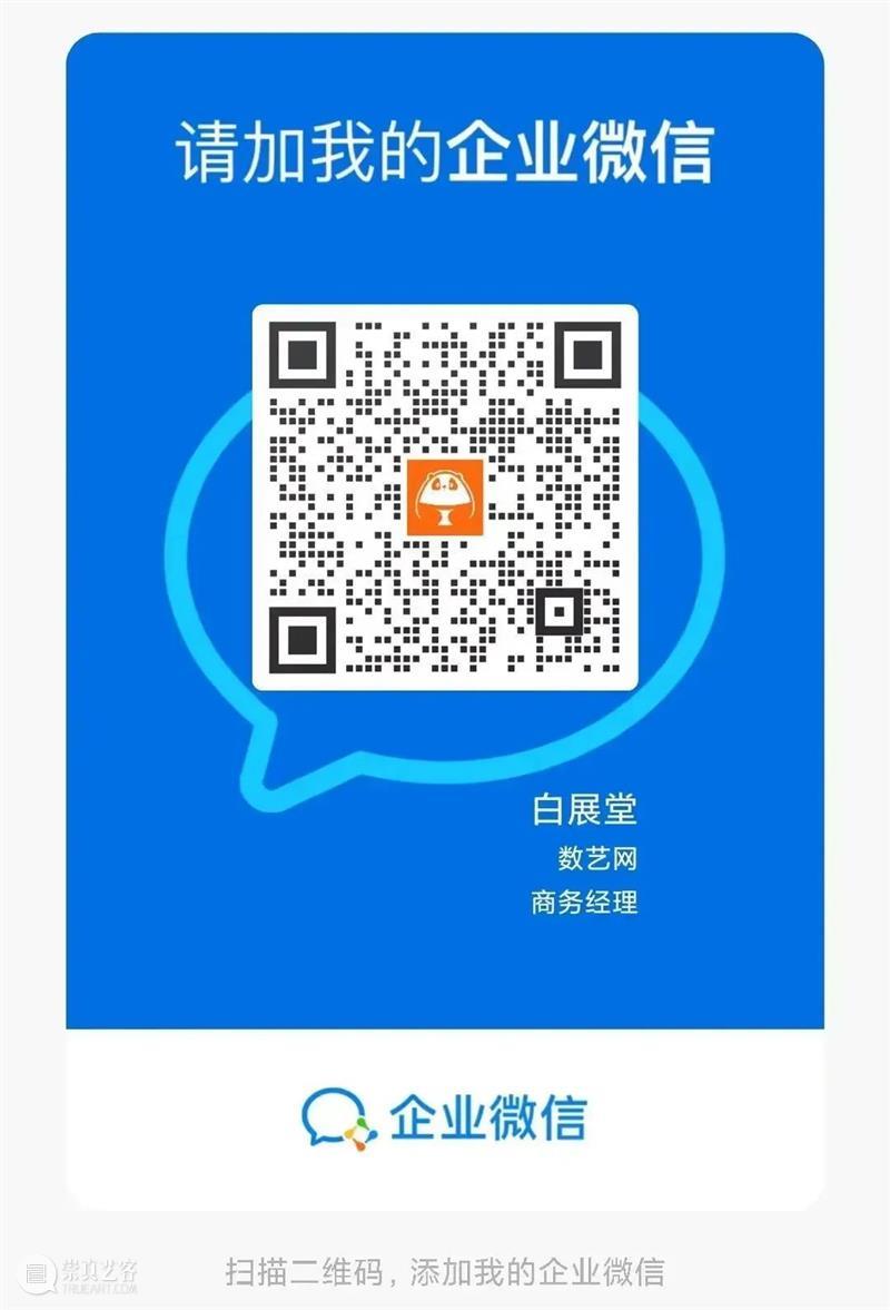 这次......我们遇到了5.5级地震+暴雨预警 崇真艺客