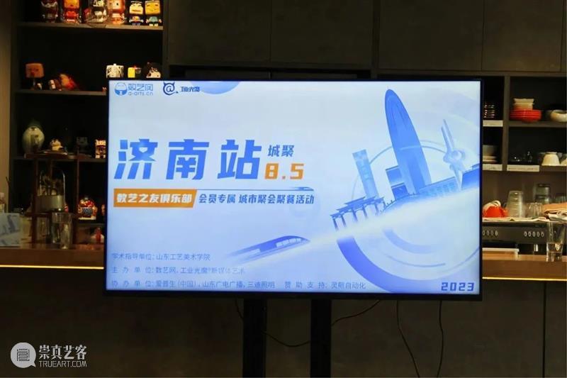 这次......我们遇到了5.5级地震+暴雨预警 崇真艺客