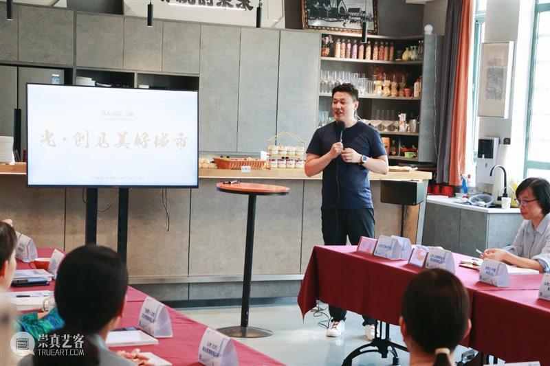 这次......我们遇到了5.5级地震+暴雨预警 崇真艺客
