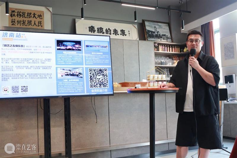 这次......我们遇到了5.5级地震+暴雨预警 崇真艺客