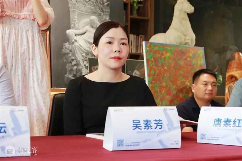 这次......我们遇到了5.5级地震+暴雨预警 崇真艺客